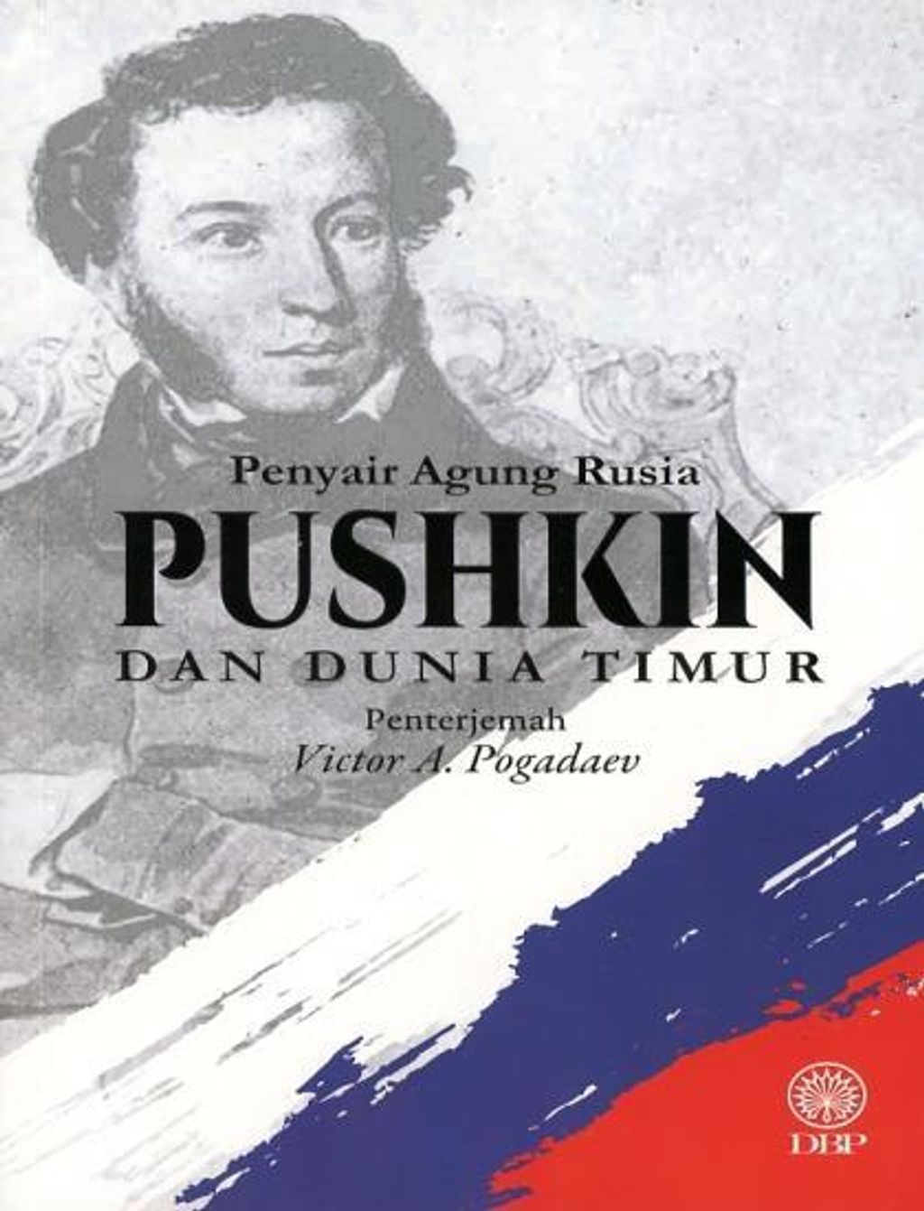 ShowImage__5__2wg6-em