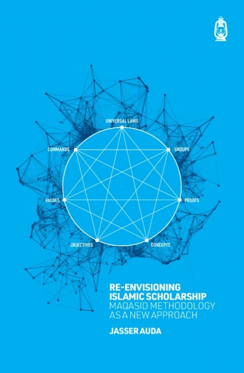 re-envisioning-islamic-scholarship