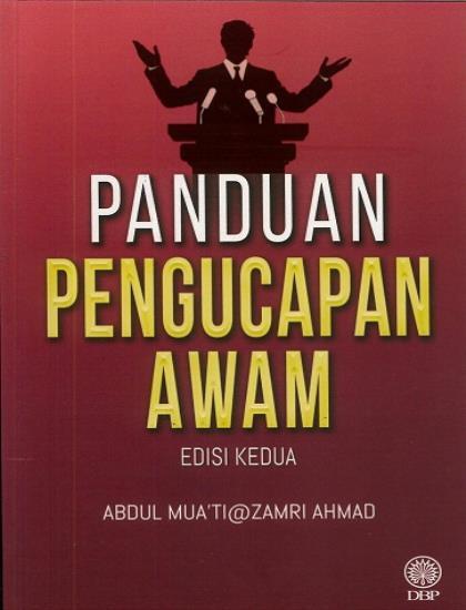 typic3pathPic0idxPic19471ext19471-1