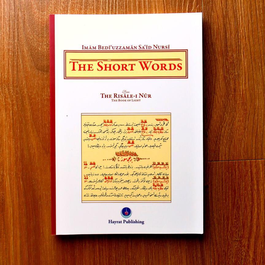 WhatsApp_Image_2021-12-29_at_17.19.51