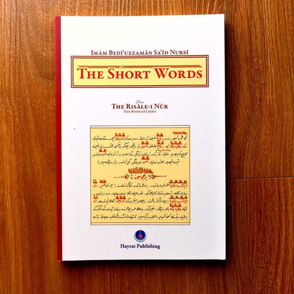 WhatsApp_Image_2021-12-29_at_17.19.51