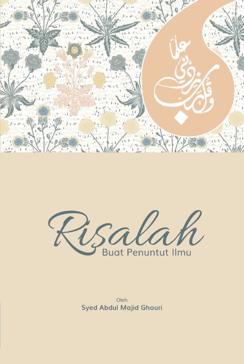 WhatsApp_Image_2021-12-31_at_19.14.50