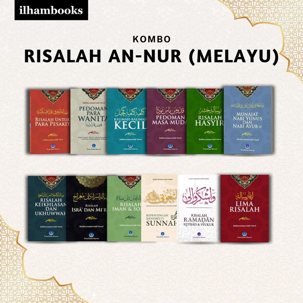 WhatsApp_Image_2023-10-17_at_13.05.24