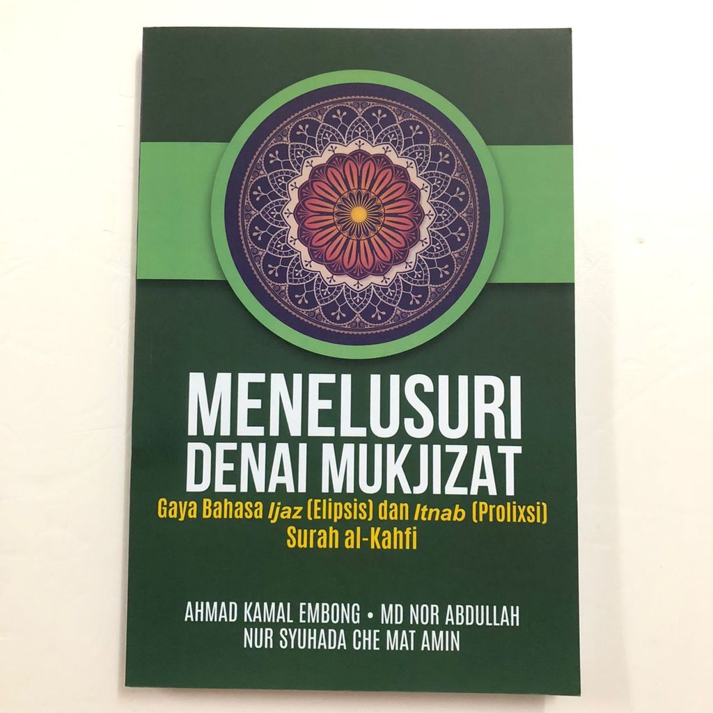 WhatsApp_Image_2022-01-14_at_4.32.11_PM