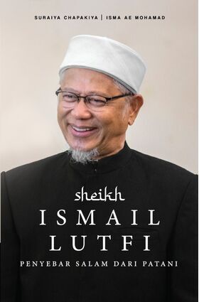 WhatsApp_Image_2021-11-02_at_16.17.46