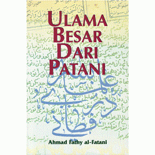ULAMA_BESAR_DARI_PATANI-500x500