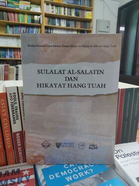 249254874_6409089245799461_7149791458438508618_n