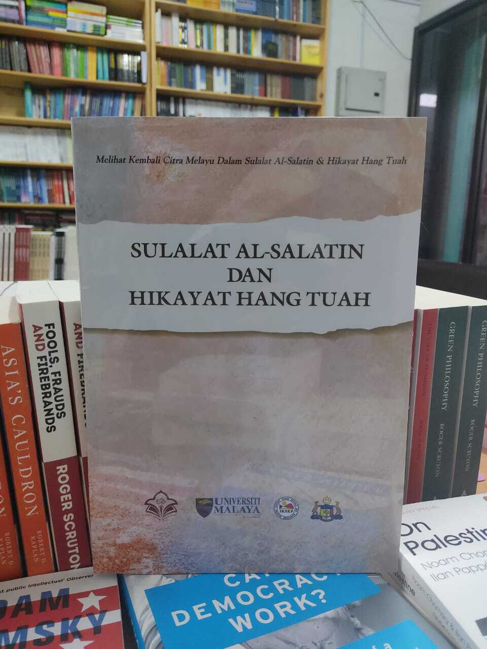 249254874_6409089245799461_7149791458438508618_n