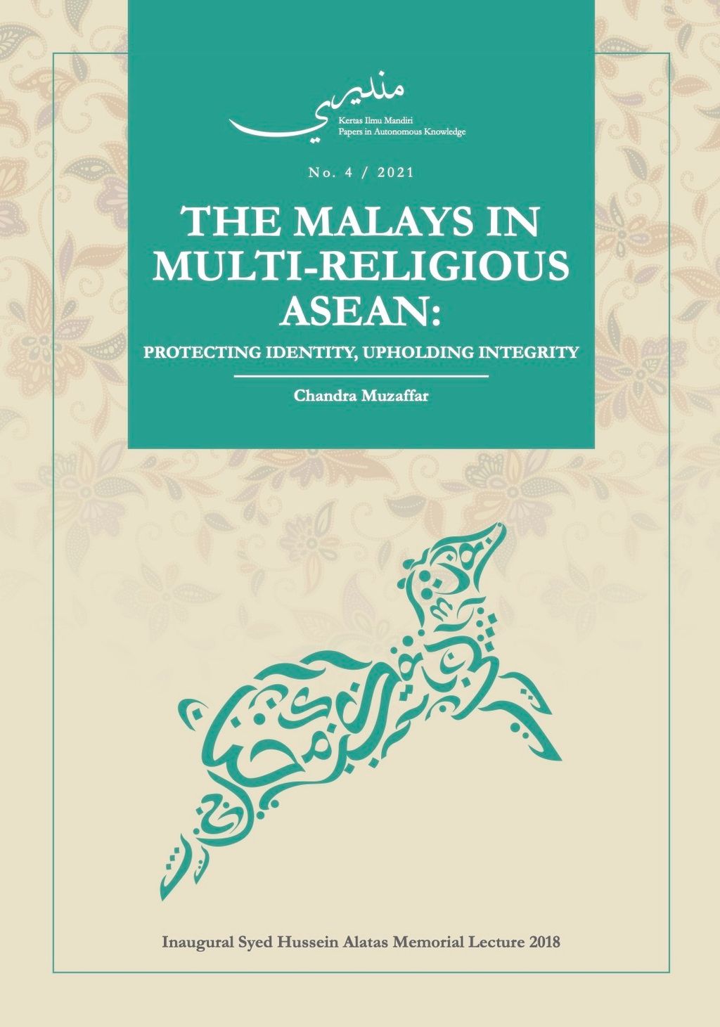 Papers_in_Autonomous_Knowledge_No._4_-_Cover_Page