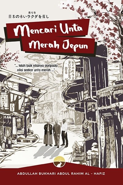 Mencari-Unta-Merah-Jepun