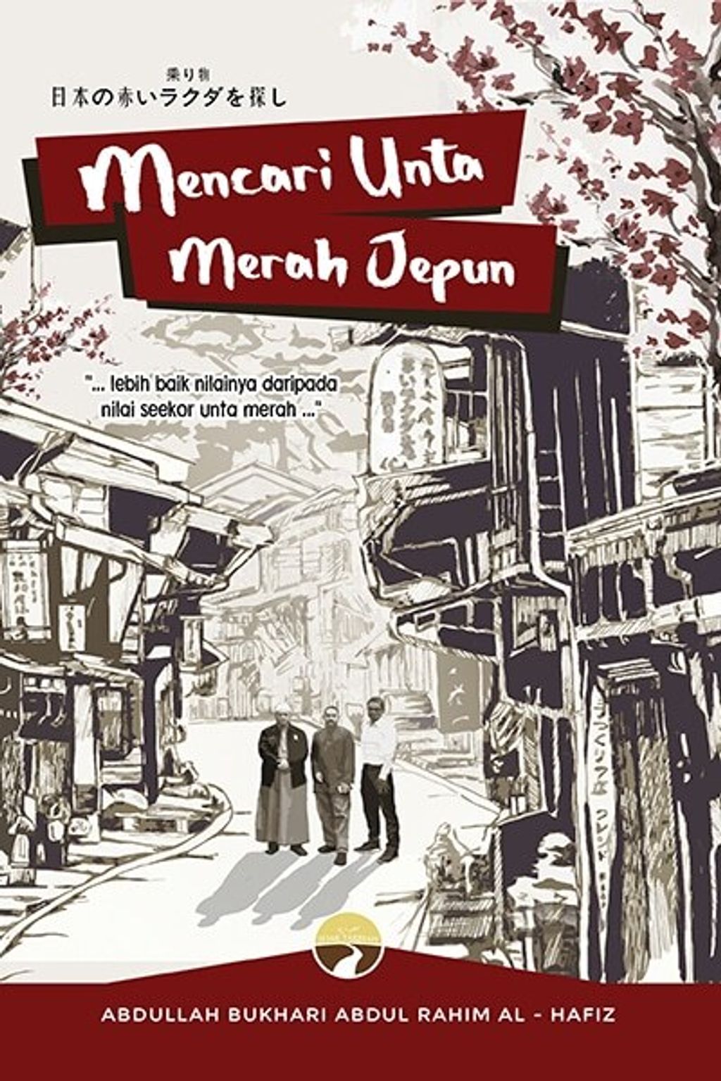 Mencari-Unta-Merah-Jepun