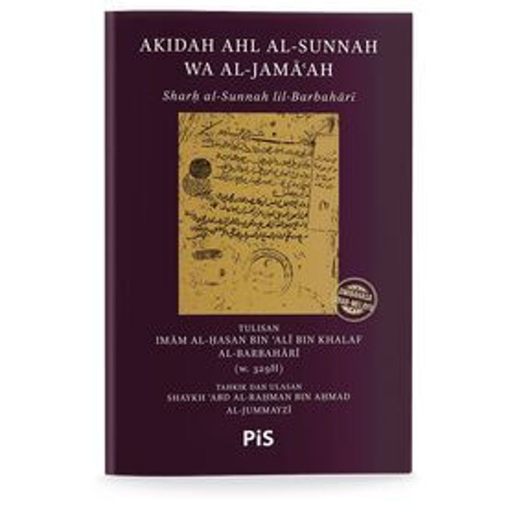 SyarhusSunnah_D