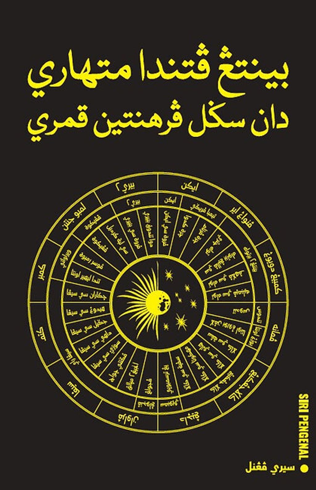 626328d0-d493-4fe6-9ef4-d97bbf77cf38