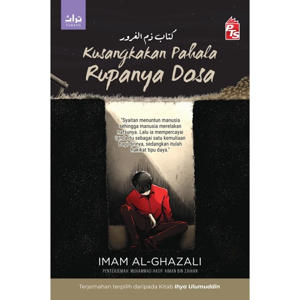 b05ce05b-f708-4eaf-b65f-ef438bd75ebd