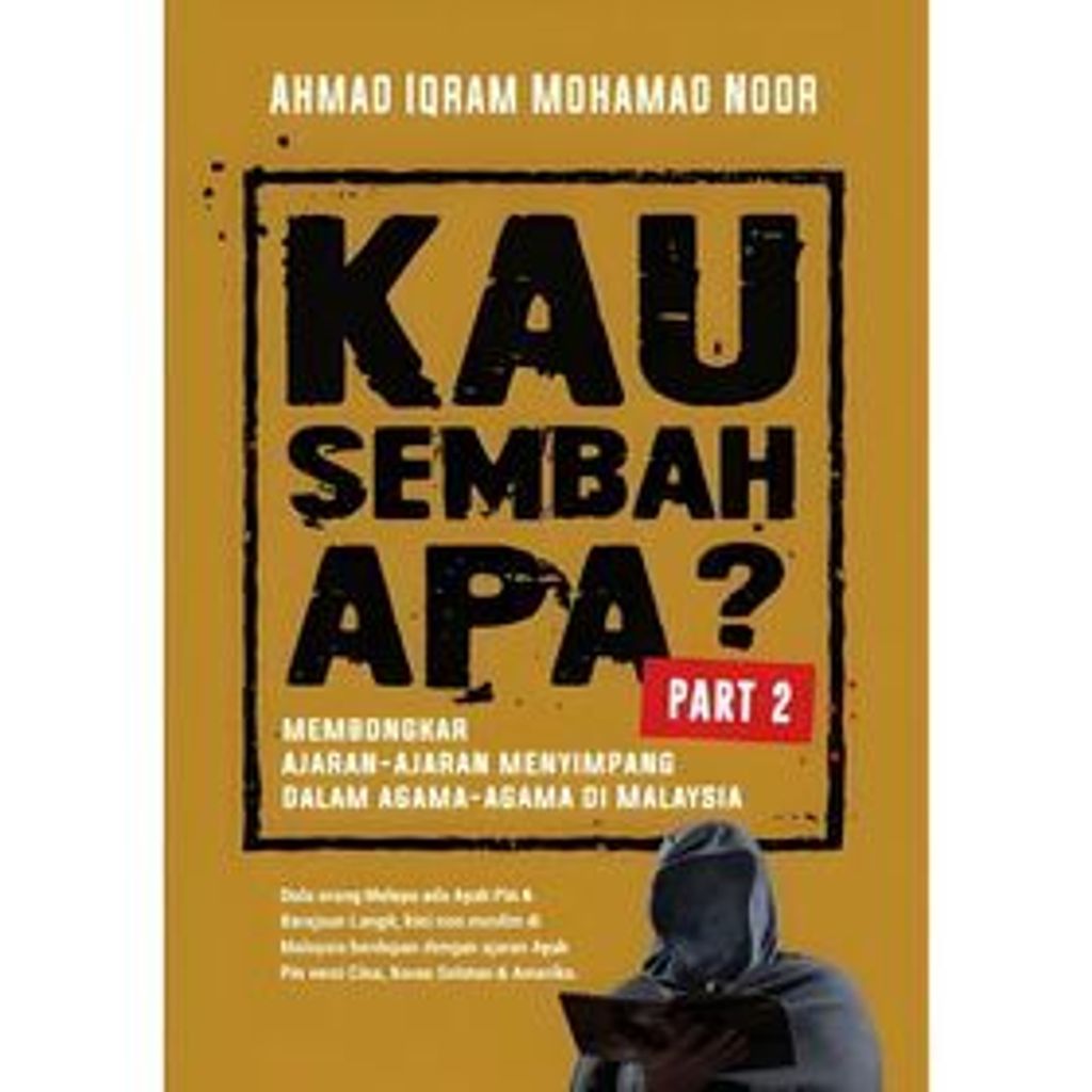 dab1802e-0c06-4ff1-b9a7-d40092a8dc9c