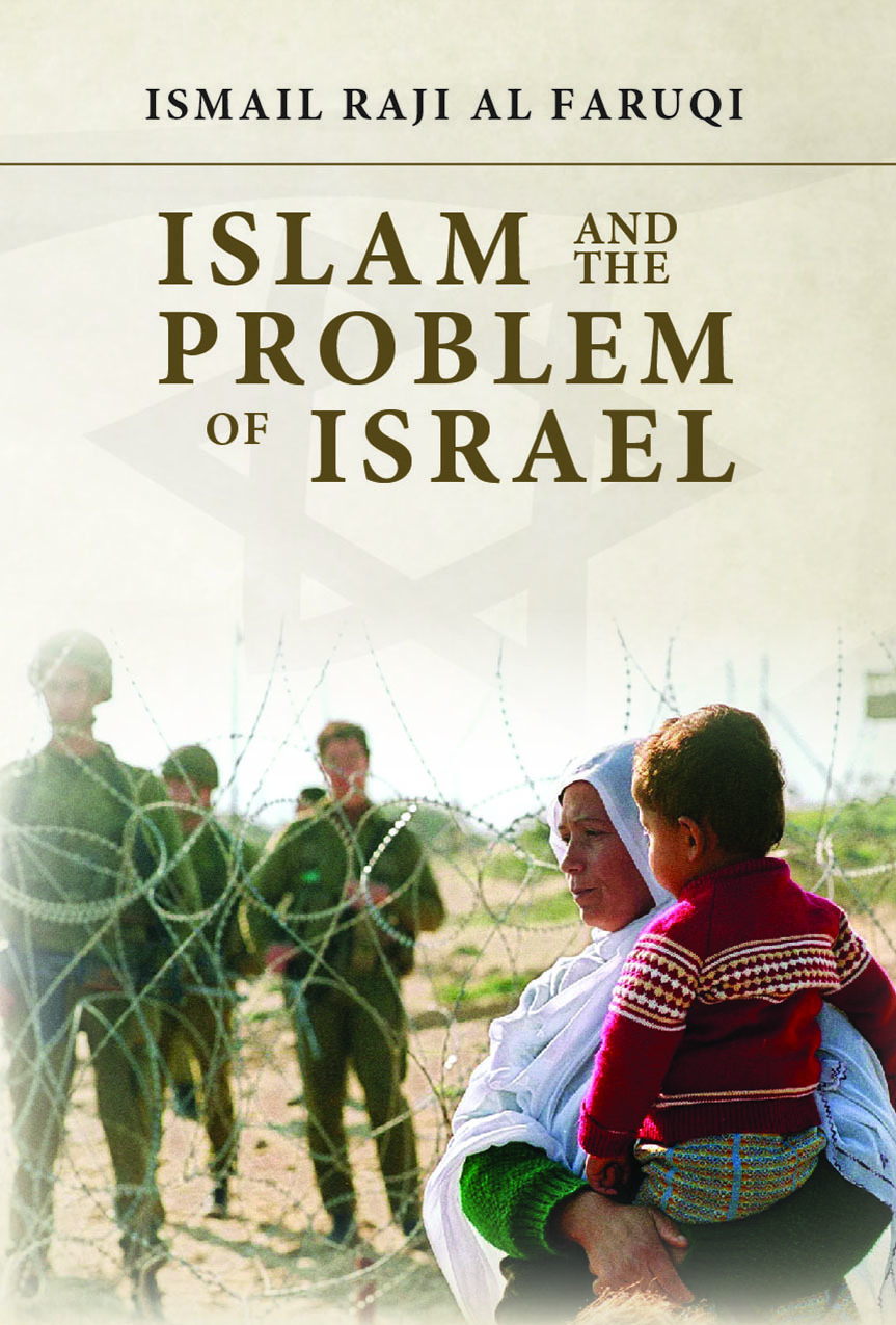 Cover-front-Islam-and-the-problem-of-israel