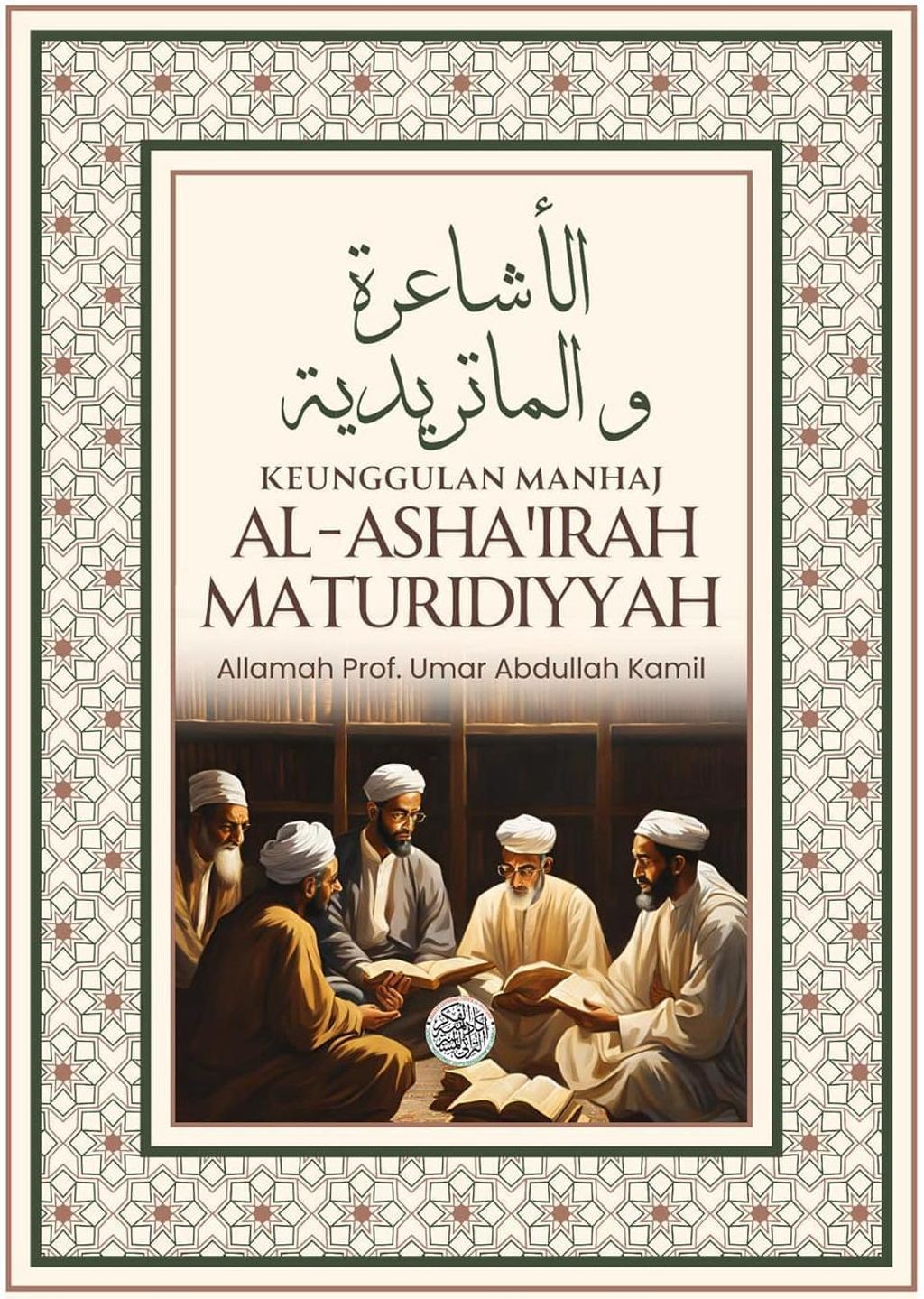 480293265_641344291755224_6117185000339604895_n