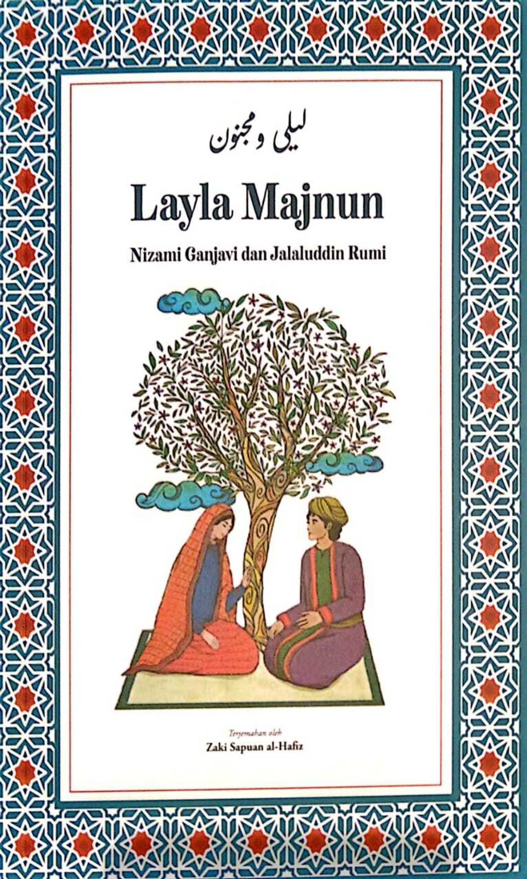 WhatsApp_Image_2025-03-11_at_10.38.06__1_