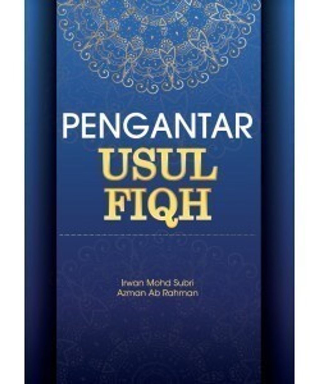 pengantar_usul_fiqh-250x300
