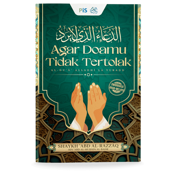 ADTT_Depan-min-600x600
