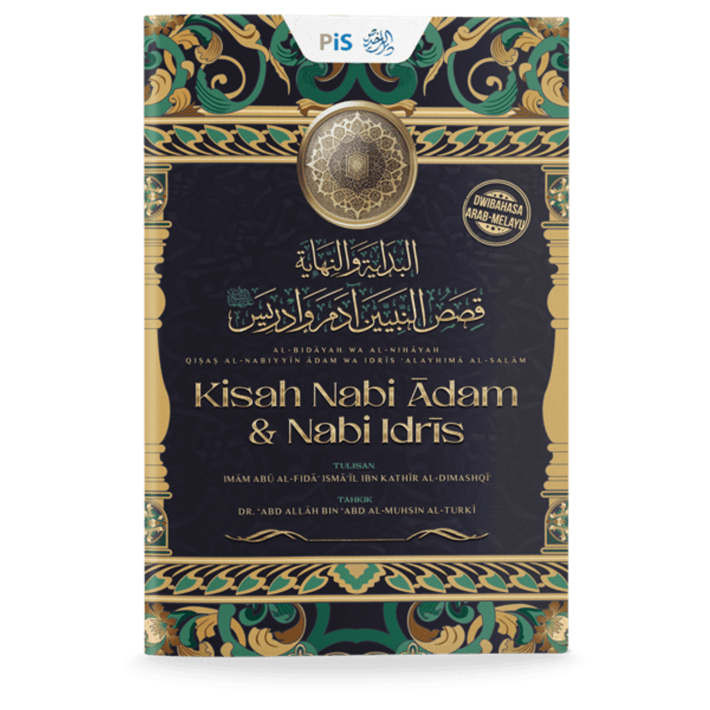 KNA_Depan-min-600x600