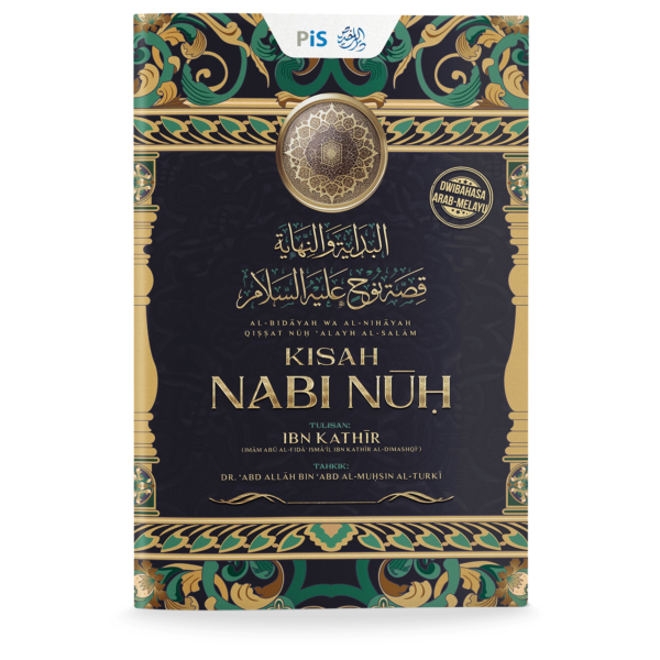 KNN_Depan-min-600x600