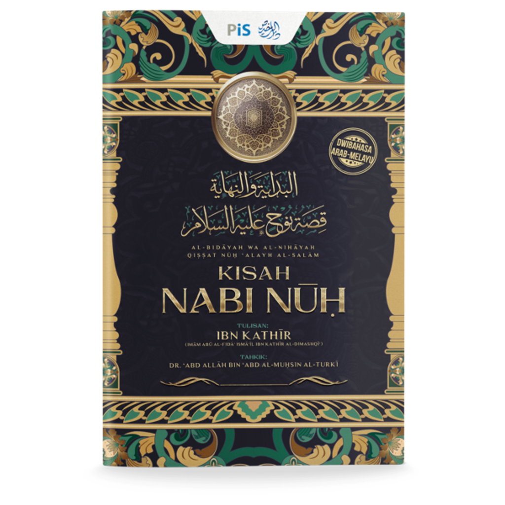 KNN_Depan-min-600x600