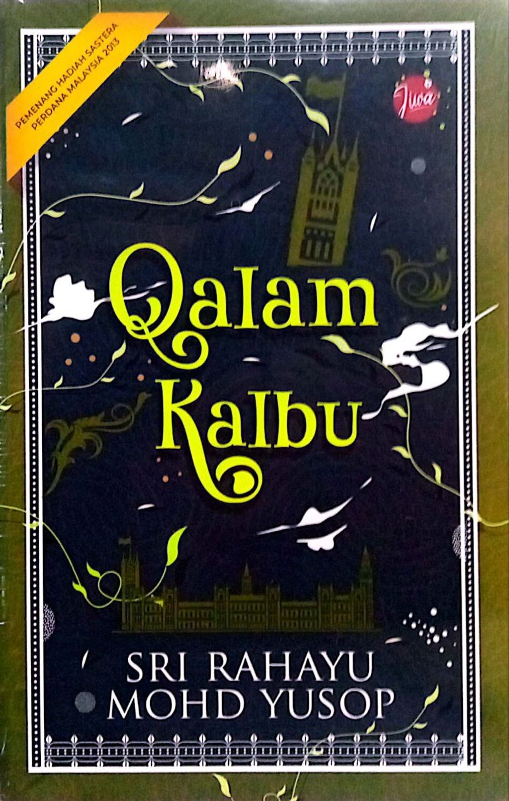 photo_6248788051581058971_y