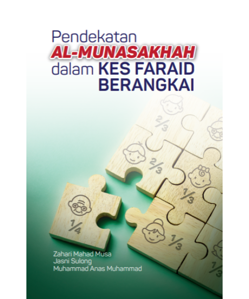 Screenshot_2025-01-15_at_11-10-35_USIM_eDocs_-_Cover_Pendekatan_Al-Munasakhah_A.pdf_-_All_Documents-500x600