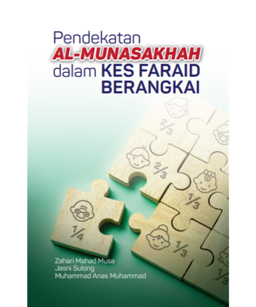 Screenshot_2025-01-15_at_11-10-35_USIM_eDocs_-_Cover_Pendekatan_Al-Munasakhah_A.pdf_-_All_Documents-500x600