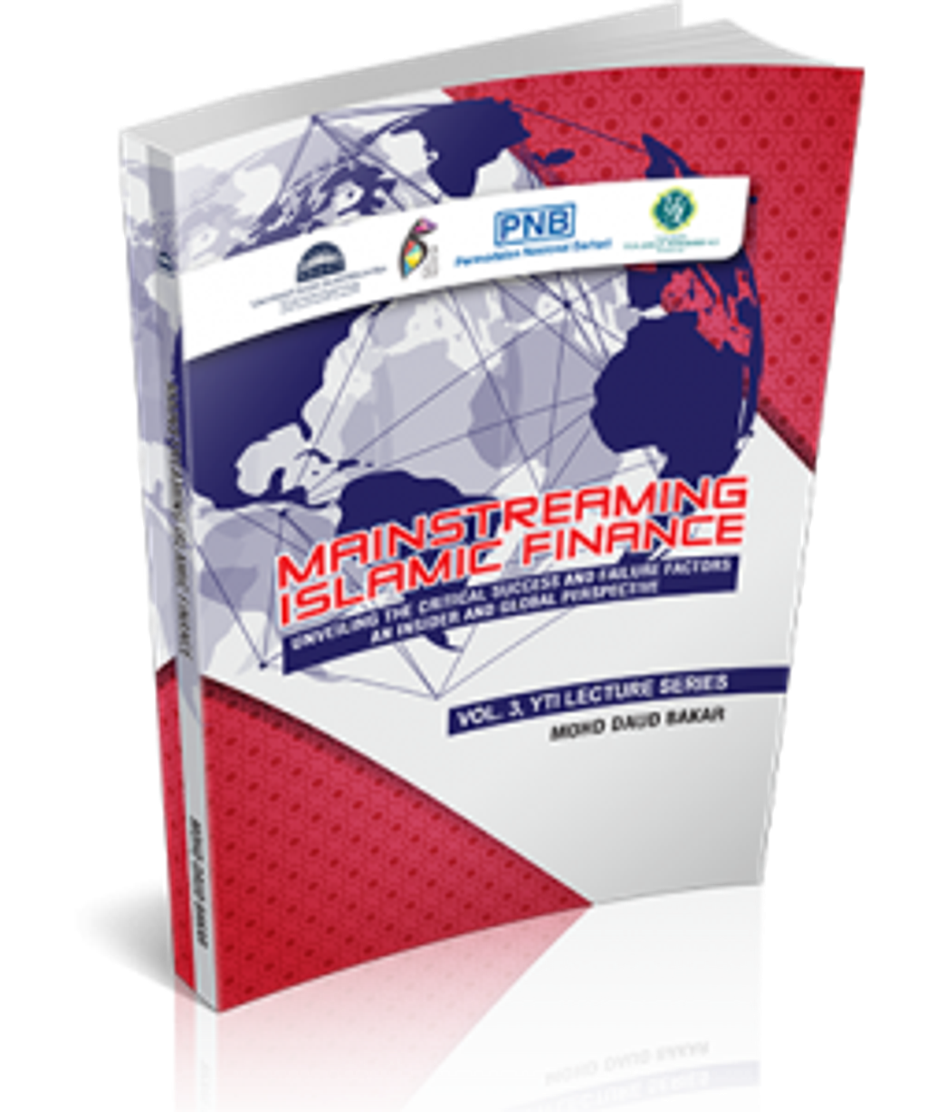 mainstreaming__small_-250x300