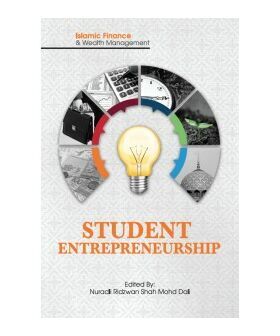 student_entrep-250x300.jpg