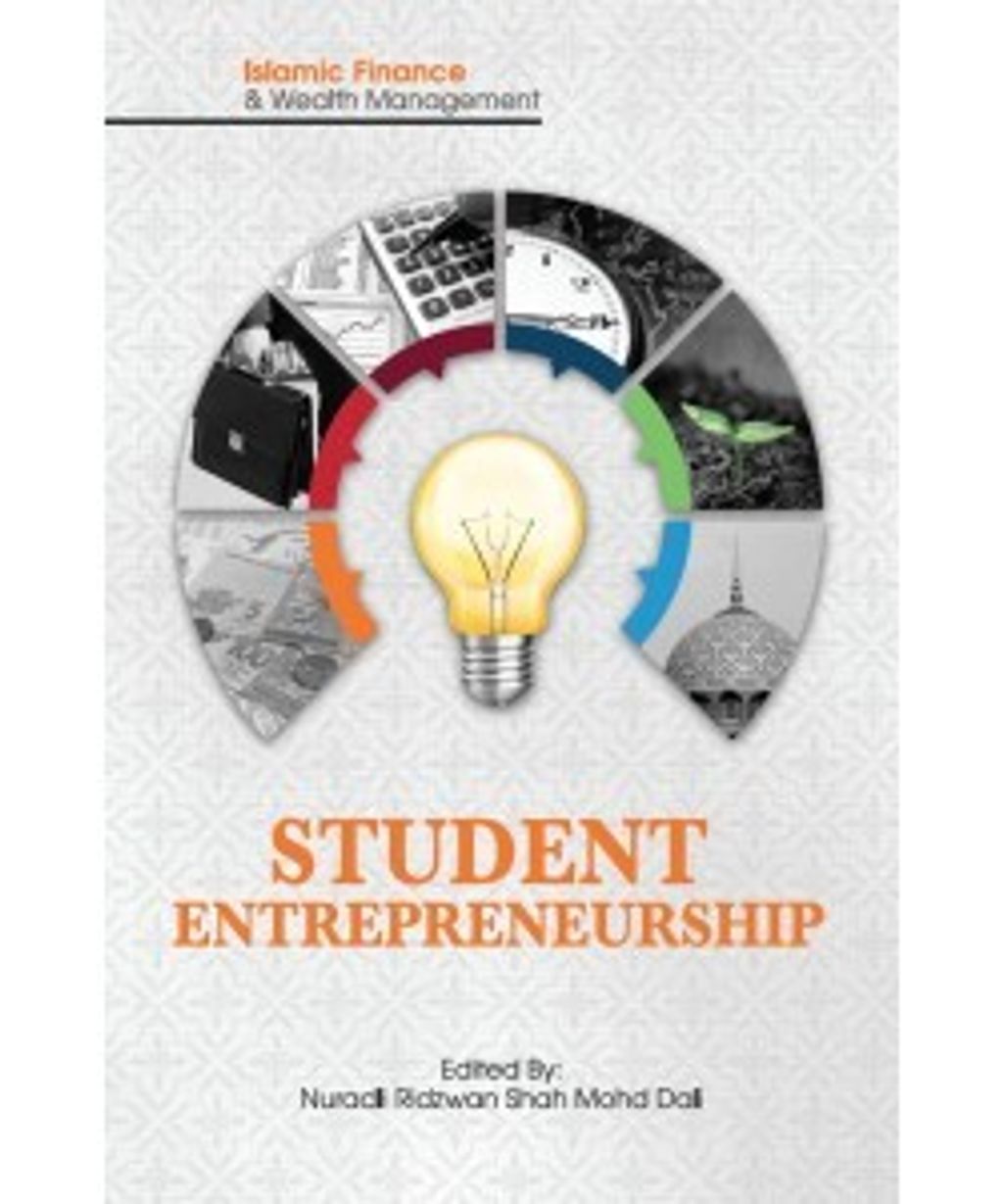 student_entrep-250x300