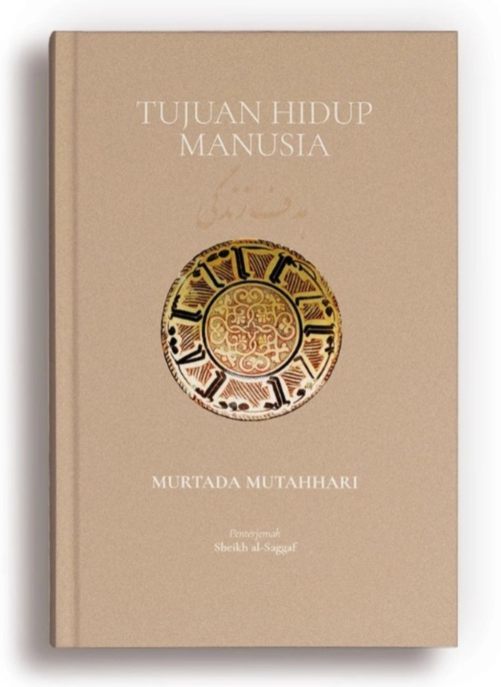 WhatsApp_Image_2025-03-21_at_10.39.26