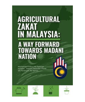 Screenshot_2025-02-07_at_09-13-57_USIM_eDocs_-_Cover_Agricluture_6x9_B.pdf_-_All_Documents-250x300.png