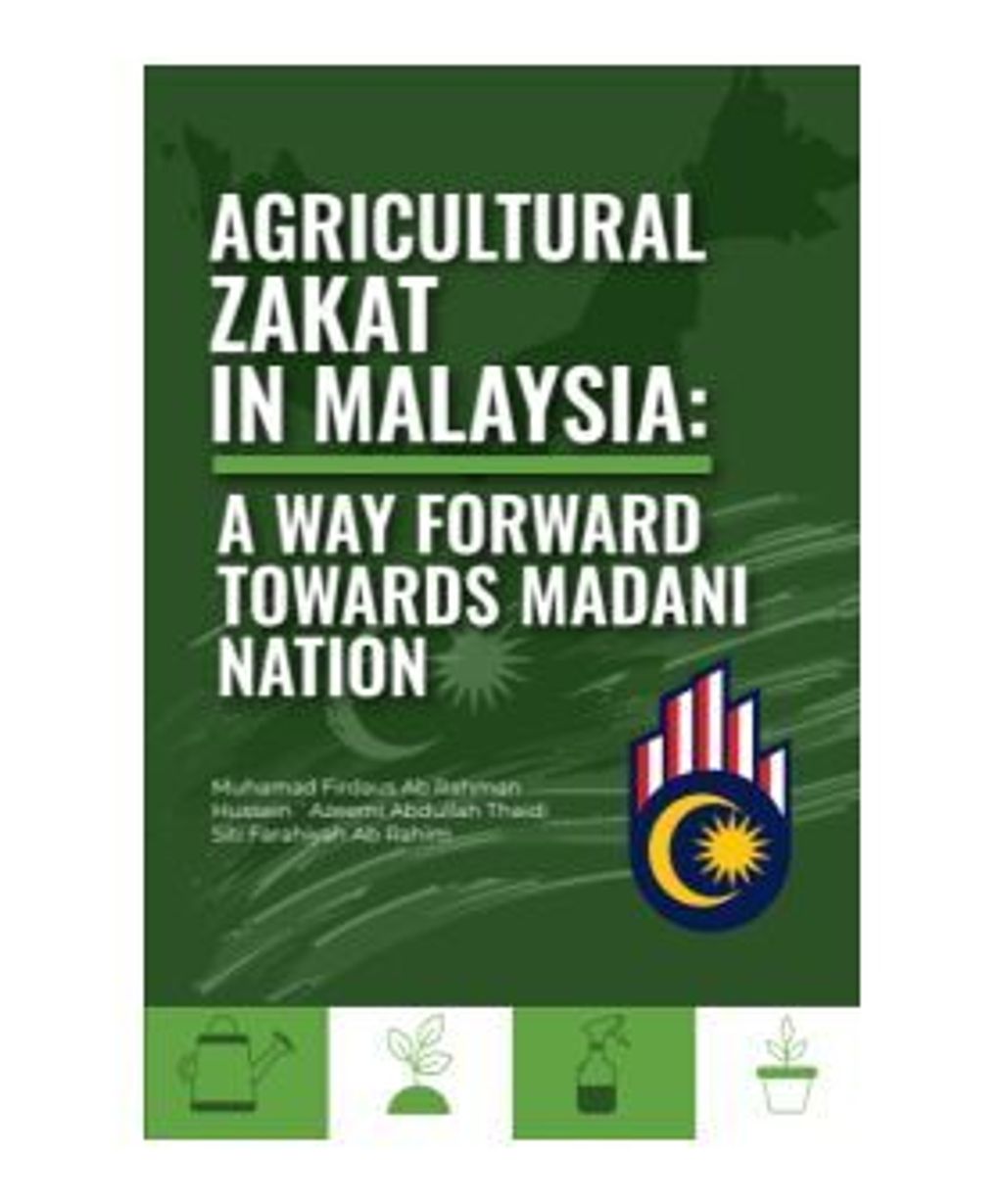 Screenshot_2025-02-07_at_09-13-57_USIM_eDocs_-_Cover_Agricluture_6x9_B.pdf_-_All_Documents-250x300.png