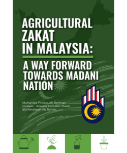 Screenshot_2025-02-07_at_09-13-57_USIM_eDocs_-_Cover_Agricluture_6x9_B.pdf_-_All_Documents-250x300