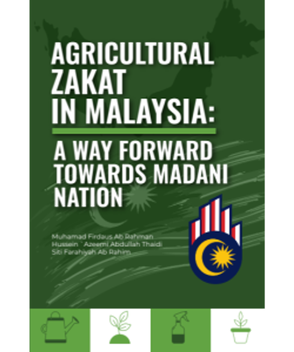 Screenshot_2025-02-07_at_09-13-57_USIM_eDocs_-_Cover_Agricluture_6x9_B.pdf_-_All_Documents-250x300