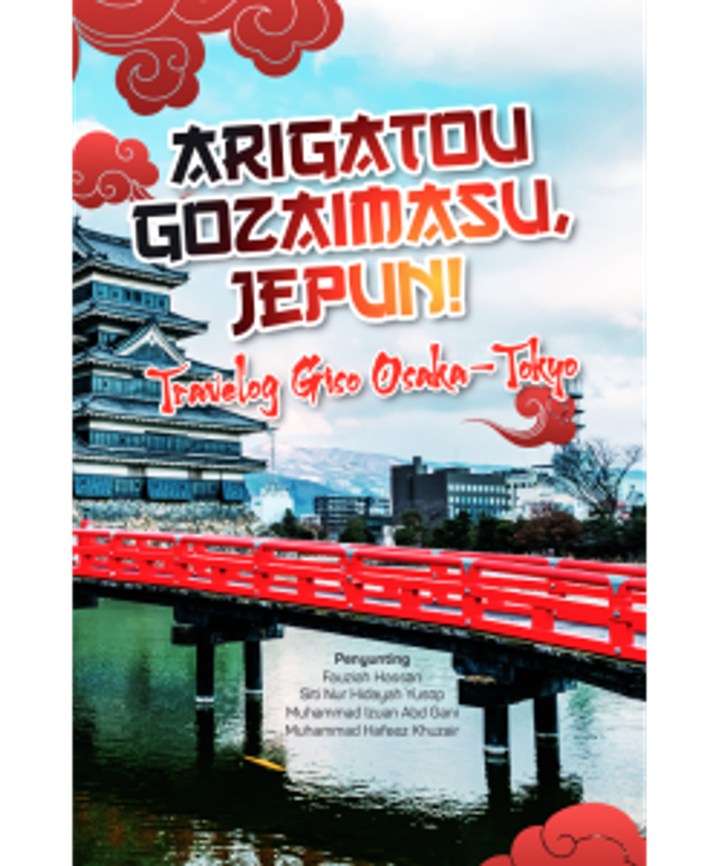 Screenshot_2022-03-03_at_10.51.15_AM-250x300