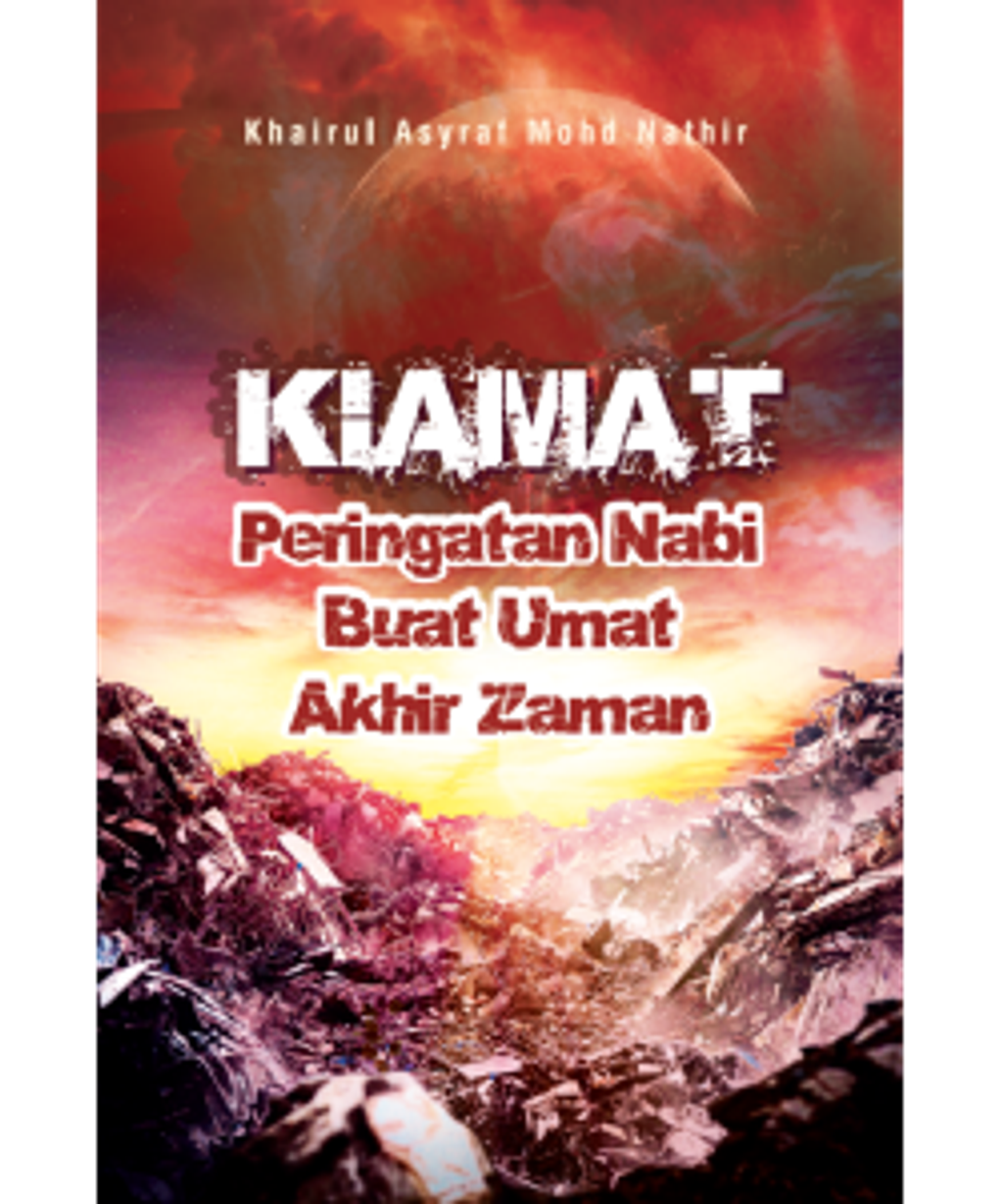 thumbnail_Screenshot_2022-11-24_at_9.41.27_AM-250x300