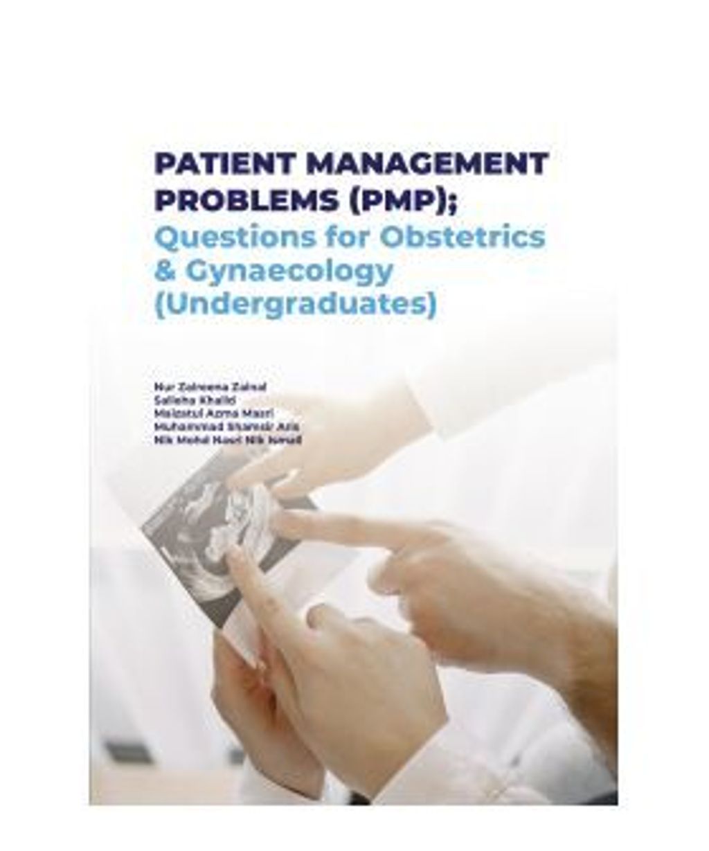 patient_management__front_-250x300.png
