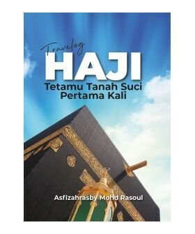 haji_front_cover-250x300.jpg