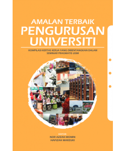 AMALAN_F-250x300