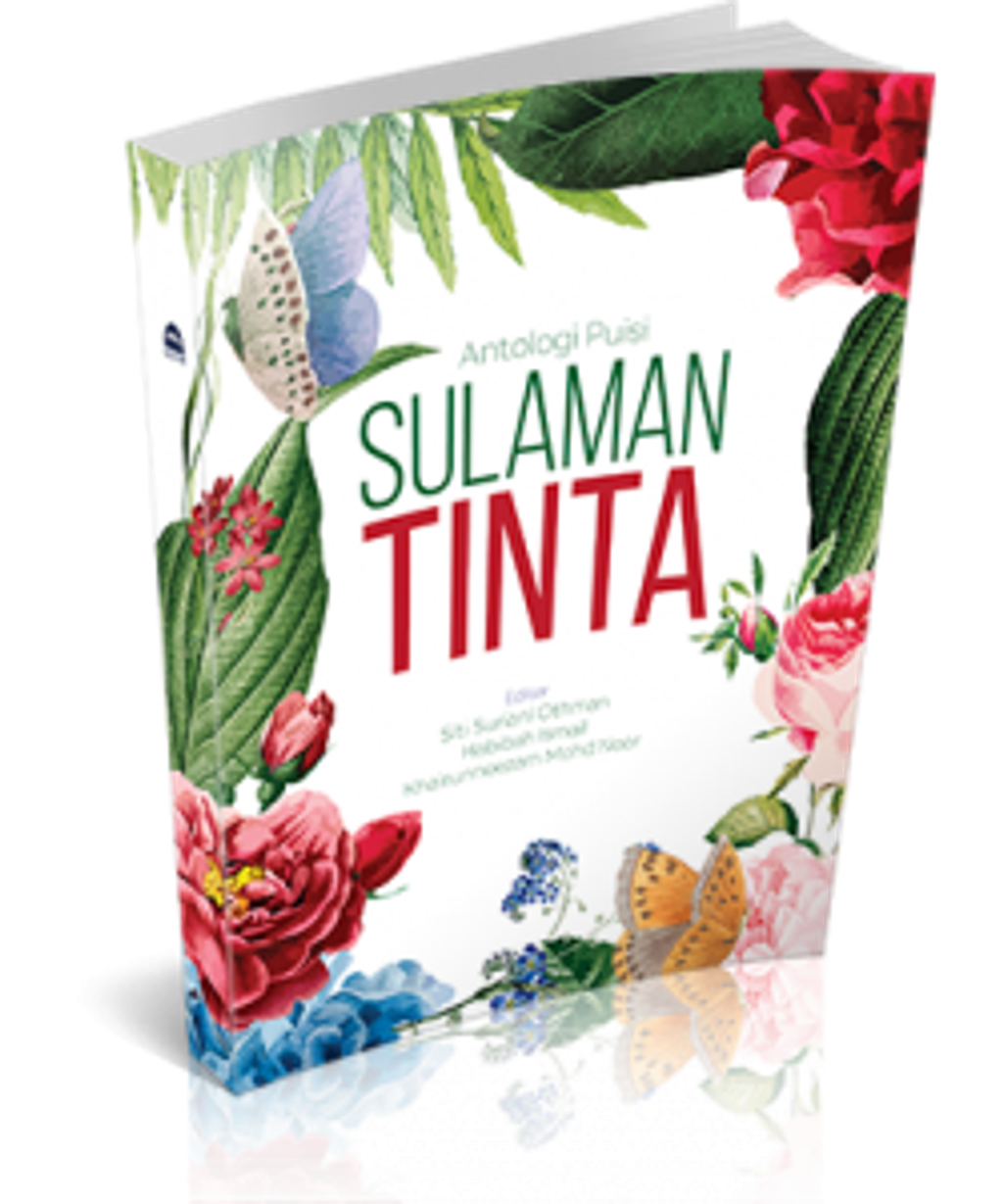 antologi_puisi__small_-250x300