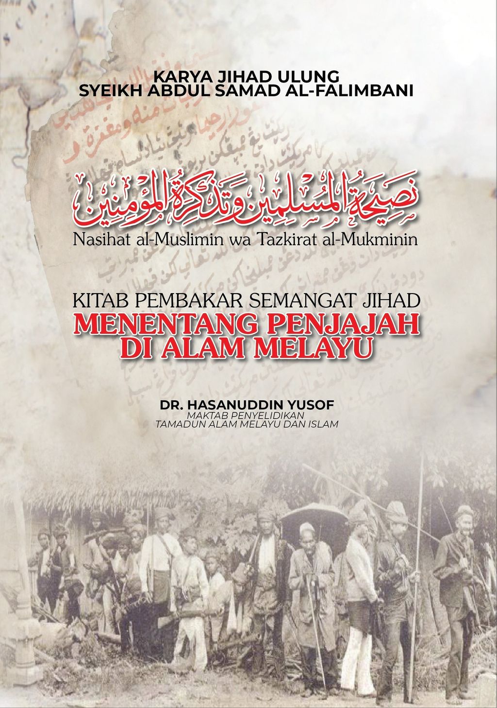 362970233_10219613723132344_4433904092029919603_n