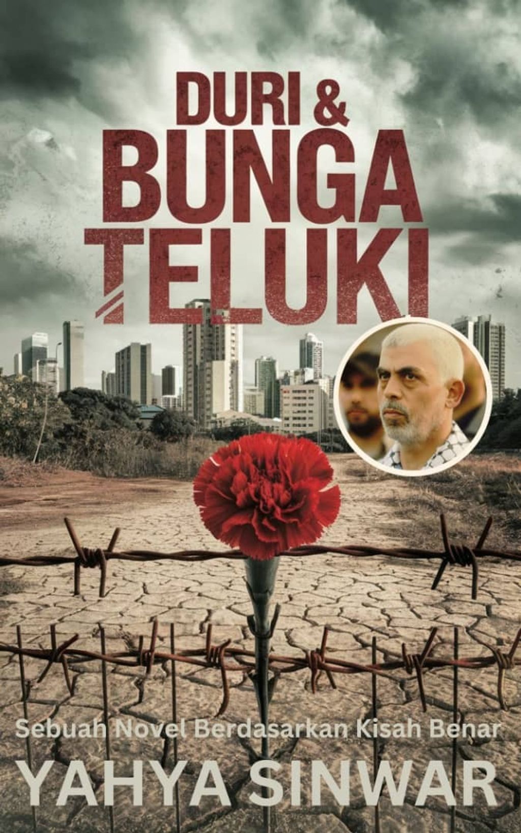 WhatsApp_Image_2024-12-03_at_9.36.31_AM