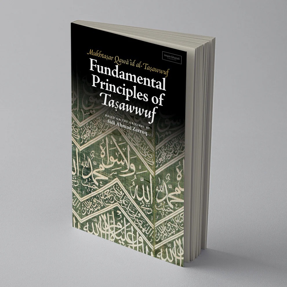 WhatsApp_Image_2025-01-03_at_09.46.26