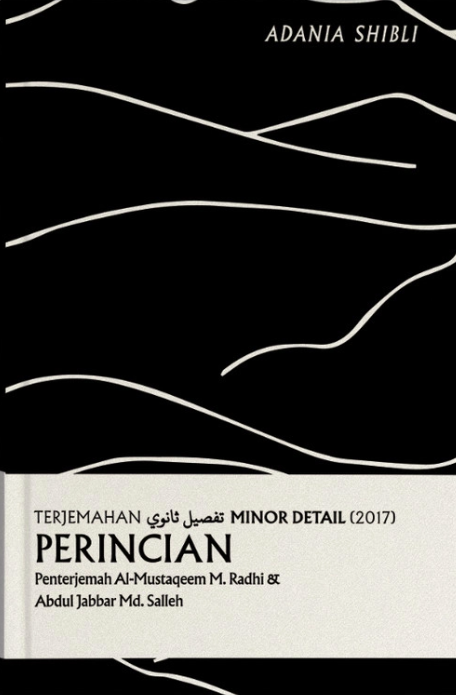 Perincian_IBDE