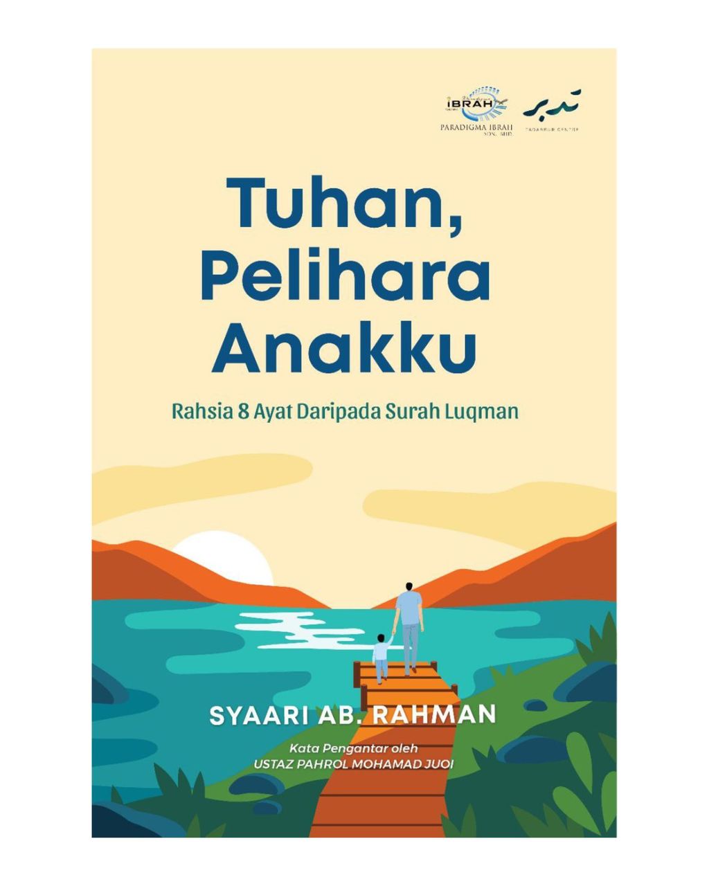 WhatsApp_Image_2025-01-22_at_6.00.57_PM