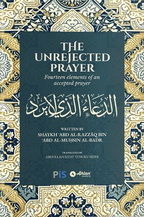 The_Rejected_Prayer.PNG